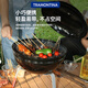 TRAMONTINA查蒙蒂納燒烤爐圓形便攜式戶外燒烤架家用圍爐煮茶爐碳烤爐 家庭款燒烤爐