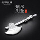 純銀斧頭男士吊墜實(shí)心斧頭s999純銀喬遷禮品代代富項(xiàng)鏈代富斧掛件 斧頭配玉珠黑繩