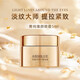 TR LANCOME小黑瓶淡化細紋菁純眼霜提拉緊致黑眼圈熬夜抗皺化妝品 蘭寇菁純眼霜5ml