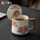 心遇禮汝窯茶杯陶瓷辦公水杯女士伴手禮文創(chuàng)禮品教師節(jié)退休生日禮物男士