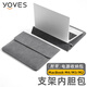 Yoves 適用蘋(píng)果macbook air m4內(nèi)膽包pro14 m3保護(hù)套air15筆記本電腦包 煙灰色【請(qǐng)勿拍錯(cuò)尺寸】 MacBook Air15英寸 M4/M3/M2