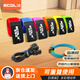 宜客萊（ECOLA）【6根裝】 多彩理線(xiàn)帶 數據線(xiàn)收納綁線(xiàn)器 電腦手機充電線(xiàn)整理固定扣 居家辦公桌面整理神器PQ-06
