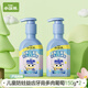 小浣熊兒童牙膏 寶寶抗糖酸牙膏 按壓式3-6-12歲含氟防蛀健齒換牙期牙膏 葡萄味防蛀益齒牙膏150g*2瓶
