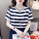 瑪菲萱夏季韓版新款半袖體恤女士裝年條紋洋氣短袖t恤衫寬松上衣服 藍(lán)色8905款 L 建議100-115斤
