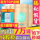 vida glow澳洲vida glow膠原蛋白肽粉深海膠原蛋白vg白月光膠囊濾鏡閃釋粉 原味膠原蛋白 5盒贈(zèng)1盒