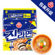 不倒翁原味金拉面 120g*5包入 潘瑋柏同款泡面 韓國(guó)進(jìn)口方便面拉面速食
