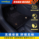固特異（Goodyear）汽車腳墊全包圍適用于特斯拉Model3煥新版360航空軟包黑仿羊絨