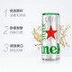 喜力星銀silver500mL罐箱裝囤貨聚會(huì)全麥釀造啤酒瓶裝清爽飲料 500mL 6罐