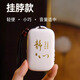 音絮新款小巧音樂(lè )念播放器老人孩子掛脖隨身聽(tīng)高清音質(zhì)單曲循環(huán)音樂(lè )機 白色S86【內置38首】
