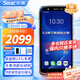 東集（Seuic）cruise GE2 手持數據終端pda 安卓采集器 工業(yè)手機 倉庫盤(pán)點(diǎn)機 二維無(wú)線(xiàn)掃描槍 東大集成小碼哥
