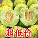 格沃斯5斤八里香花姑娘香瓜脆甜多汁水果花蕾甜瓜新鮮現(xiàn)摘整箱應季3斤 帶箱5.1斤精選頭茬6-9個裝: