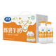夏進(jìn)煉乳牛奶500ml*12瓶瓶裝風(fēng)味牛奶整箱裝