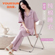 宜而爽【100%純棉】女士睡衣女夏季薄款開(kāi)衫短袖長(cháng)褲寬松外穿家居服套裝