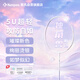 薰風(fēng)（KUMPOO） 羽毛球拍全碳素輕盈耐打攻守兼?zhèn)溲L(fēng)unicorn II獨(dú)角獸星耀紫