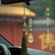 宏夢零 天然水晶葫蘆汽車掛件車載吊墜福祿出入平安后視鏡車內(nèi)載掛飾 福祿葫蘆