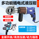 瑞佳學(xué)豐220V電動(dòng)液壓鉗電纜剪插電式壓線(xiàn)鉗銅鋁鼻子端子鉗壓接鉗線(xiàn)纜剪 240型液壓鉗插銷(xiāo)【10-240平方】