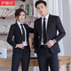 伊婭莎職業(yè)西裝套裝男女氣質(zhì)大學(xué)生面試西服正裝房產(chǎn)銷售工裝前臺工作服 單件女款西服(備注顏色) 2XL