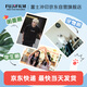 富士（FUJIFILM）照片沖印3.5×5英寸30張絨面照片沖印服務(wù) 銀鹽沖洗照片打印婚禮照寶寶照畢業(yè)旅游
