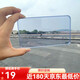 宰摟工馬新款九號E80CMK2儀表殼E125/E150mk2儀表罩防水保護殼 九號E125MK2專用透明藍儀表