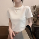 HTBT短款白色T桖正肩短袖女夏季韓版修身顯瘦氣質(zhì)打底短上衣女純欲ins 白色 M （90-115斤）