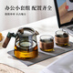 茗光茶壺玻璃泡茶壺茶水分離煮茶壺高硼硅玻璃水壺辦公茶壺家用茶具