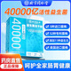 北京同仁堂益生菌調理腸胃脾胃虛弱便秘中老年成人口臭益生元復合益生菌粉 5盒/150袋【200000億活菌】鞏固裝
