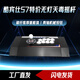 酷賓仕S7碳纖維職業(yè)競技格斗搖桿拳皇97街霸5手柄搖桿游戲機 S7特價(jià)無(wú)燈天毒桿瑕疵框