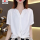 皮爾卡丹（pierre cardin）V領(lǐng)短袖t恤女2025夏季新款時(shí)尚洋氣寬松體恤短款收腰顯瘦百搭上衣 白色小衫 3XL 130-140
