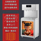 幼兒園全溫開水直飲水機(jī)學(xué)校校園專用雙龍頭觸摸屏帶凈化水過濾器 雙溫觸控款 |五級超濾