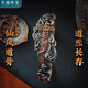 樂喵（LEMIAO）中國風(fēng)仙道手鐲男道系青年國潮銅錢劍鐲子個性霸氣手環(huán)復(fù)古風(fēng)手飾 手鐲  B07-201