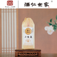 酒仁世家酒仁世家·小白瓶500ml純糧食醬香型53°500ml 53%vol 500mL 1瓶