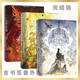 天官賜福全三冊(cè)小說墨香銅臭謝憐花城實(shí)體書天宮賜福小說 全套三冊(cè)+（超多贈(zèng)品，贈(zèng)品夾在書里面）