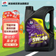 SPC機(jī)油全合成 5W40 API SP 大眾保養(yǎng)10萬(wàn)公里以上汽機(jī)油 獅王N6 5W40 API SP級(jí) 4L