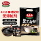 馬玉山（GREENMAX SINCE;1961） 黑芝麻糊360g（30g*12袋）進(jìn)口營養(yǎng)早餐代餐粉五谷雜糧冷熱沖泡