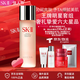 SK-II官網(wǎng)正品sk2神仙水套裝王牌護膚限定組合抗皺緊致生日禮物 SK2神仙水享王牌明星5件禮