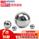 恒虎軸承鋼珠G10精密鋼球G15加硬小滾球1.5 2 3 4 6 7 8.5 9 10 12 軸承鋼 4mm（200只）