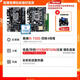 【98新】華碩 技嘉B150 H110 b250 B360 LGA1151 銘穗H310主板 一線H110M+I5 7500+鋁底
