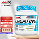 AMIX艾美克斯捷克進(jìn)口健身營(yíng)養補劑creapure一水肌酸系列 一水肌酸粉300克