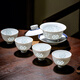 富玉陶瓷景德鎮(zhèn)蓋碗茶具套裝高端精致茶具禮盒裝輕奢高檔家用茶杯
