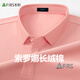 杉杉【索羅娜長(zhǎng)絨棉】短袖t恤男士夏季商務(wù)休閑純色棉質(zhì)Polo衫男工裝
