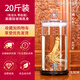 志方益泡酒玻璃瓶高硼硅耐熱泡酒瓶人參鹿茸專(zhuān)用大容量泡酒容器釀酒缸 20斤裝+龍頭+盤(pán)座【加厚耐熱】 高硼硅玻璃