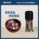 VEpiaopiao咔嚓咔嚓海鹽黑胡椒研磨瓶燒烤撒料調(diào)料凈含量90g/瓶