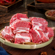 大西冷 牛肋骨4斤牛肋排 牛肉新鮮原切牛肋骨燉湯牛肋排肉2kg 生鮮牛肉