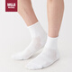 MUJI男式 合腳直角 棉質(zhì)涼爽 短襪 襪子 棉49%