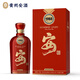 安酒（anjiu）貴州安酒 紀(jì)年酒 1988 醬香型白酒 53%vol 500mL 1盒 單瓶裝