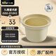 小熊（Bear） 電燉鍋配件 電燉盅1L陶瓷膽白瓷內膽蓋子原廠(chǎng)適用  DDG-D10H5 1L陶瓷內膽