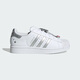 阿迪達斯 （adidas）三葉草女鞋板鞋 秋季新品時尚潮流貝殼頭休閑鞋低幫小白鞋運動鞋 JQ8777/白/金屬銀/清澈粉 37 (230mm)