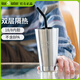 Klean Kanteen吸管保溫杯男女士成人車(chē)載水杯保冷杯咖啡杯不銹鋼高顏值吸管杯子太空銀473ml