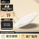 小熊（Bear） 電蒸鍋配件 塑料蒸籠蒸盤(pán)蒸架腸粉機透明蓋子原廠(chǎng)適配 DZG-C60A1 蒸盤(pán)（塑料）DZG-C60A1