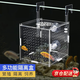 何佳功魚缸隔離盒魚苗隔離孵化盒孔雀魚繁殖盒魚缸分離器吸盤產(chǎn)房掛缸 單格15*15*15CM（吸盤掛鉤式） 當(dāng)/次日達(dá)